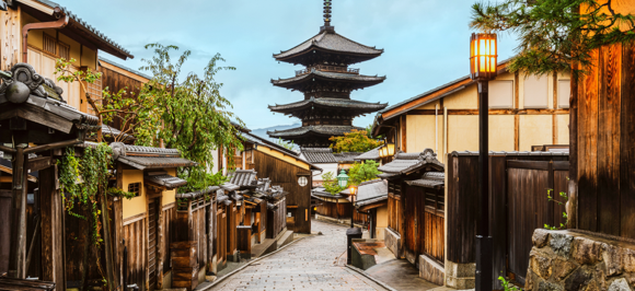 Quartier de Gion, Kyoto, Japon