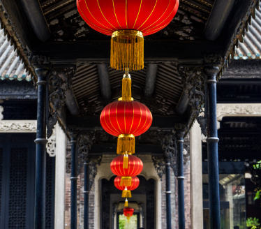guangzhou