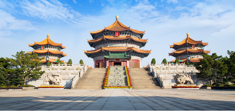 guangzhou