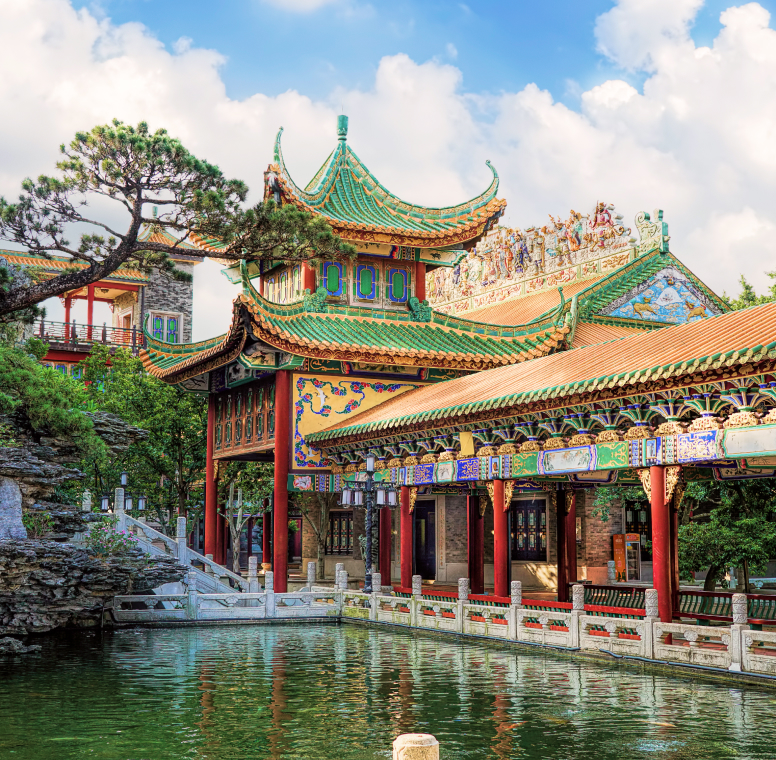 guangzhou