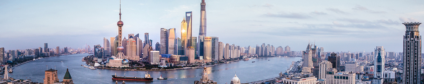 Set your sights on Shanghai