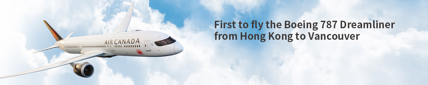 Boeing 787 Dreamliner from Hong Kong to Vancouver