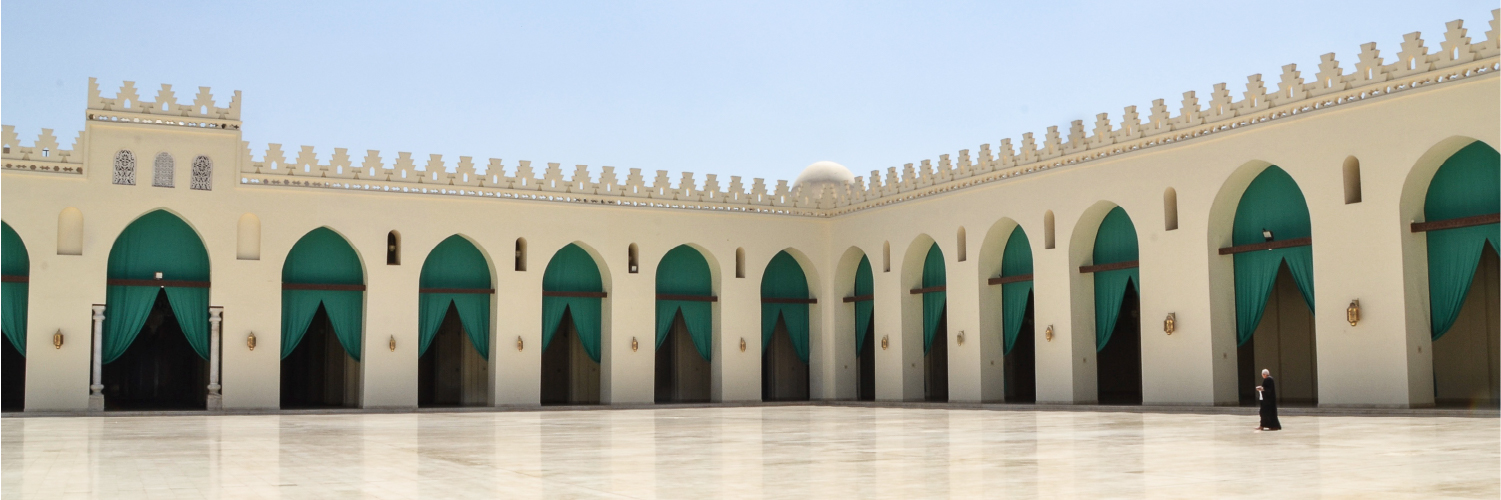 Book Air Canada flights to Najaf (NJF) | Air Canada